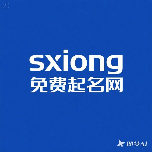 find起名网